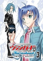 カードファイト‼ ヴァンガード ターナバウト(4) (月刊ブシロード カードファイト‼ ヴァンガード ターナバウト(4) (月刊ブシロード